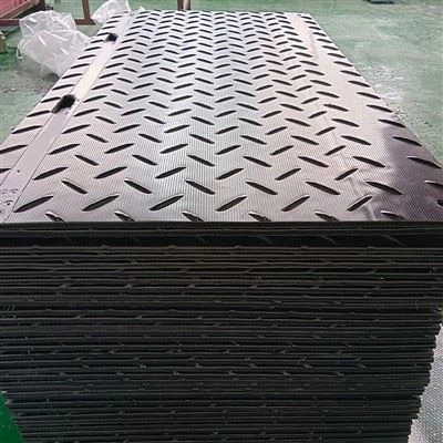 HDPE pristupna podloga